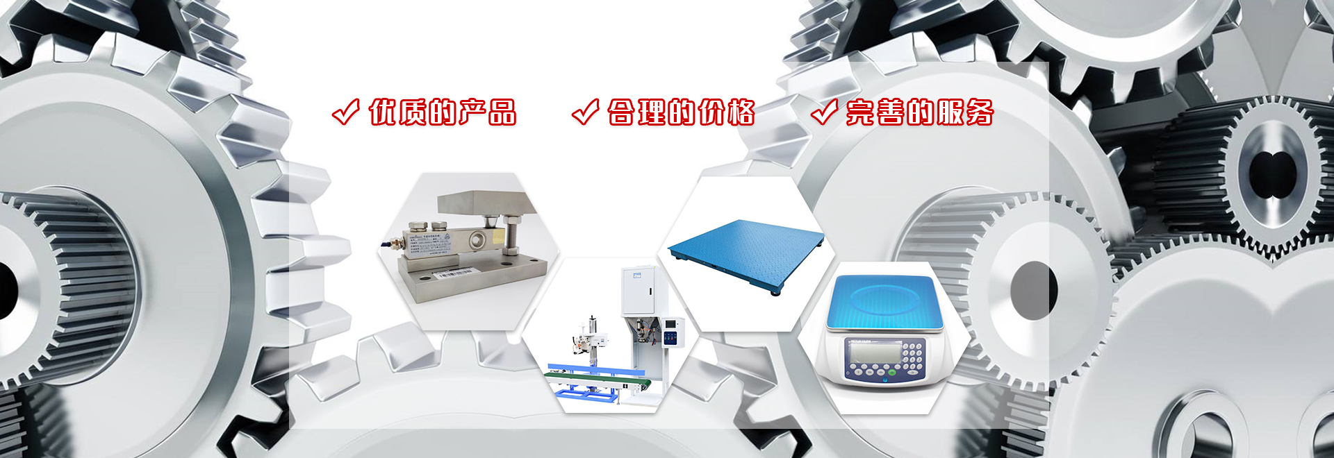 江西翼騰自動化設備有限公司